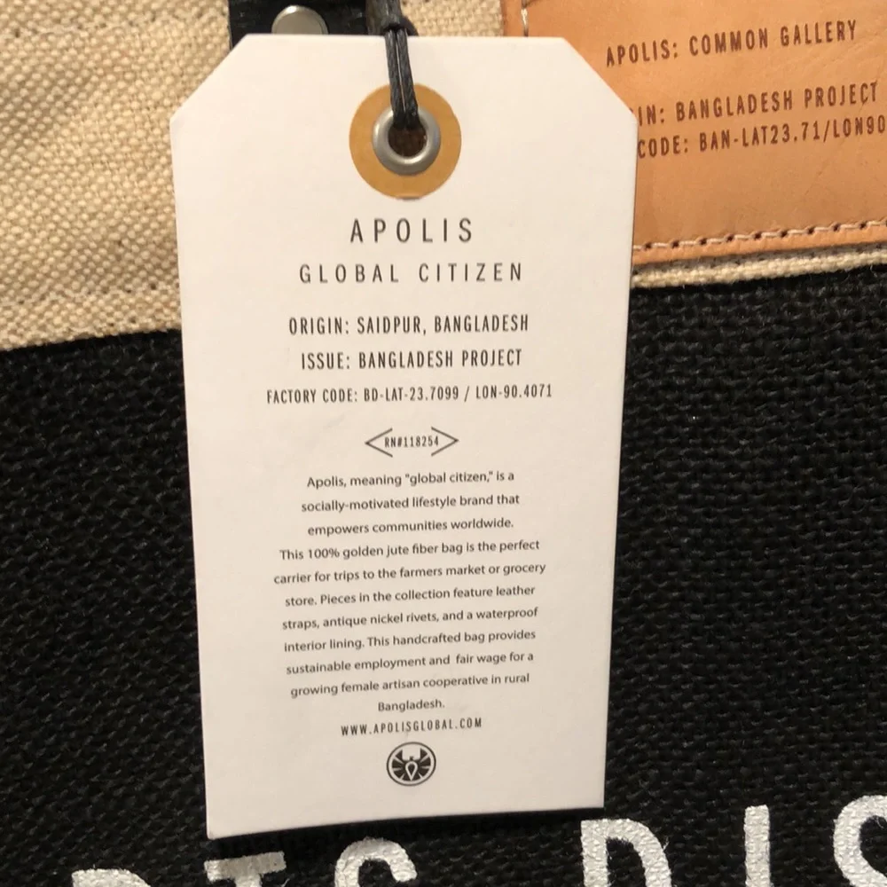 Black jute market bag with leather handles - Picture 6 of 6